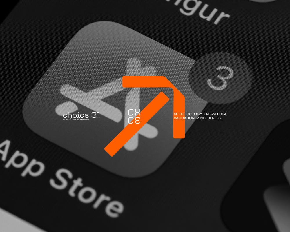 Interviews: tips on how to have a successful interview