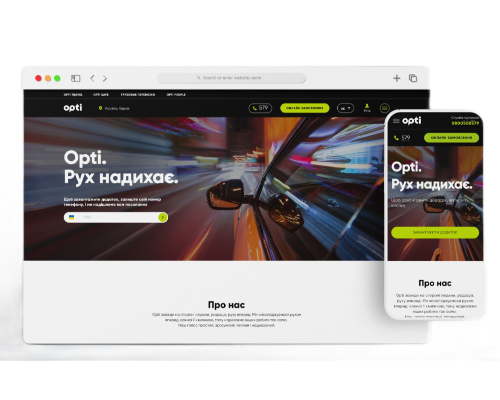 Opti Global corporate website development — Opti Digital case